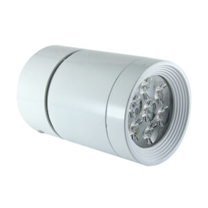 Đèn led ống bơ rọi OBR-12-T