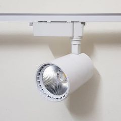 Đèn rọi ray led 10w vỏ trắng