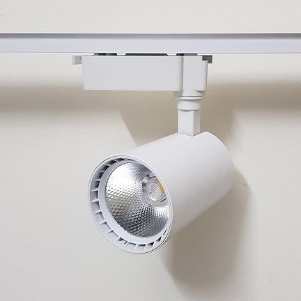 den-roi-ray-cob-7w Đèn rọi thanh ray 7w